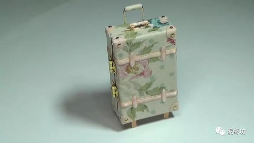 复古拉杆箱手作指南 打造娃娃屋的精致旅行小物